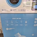 금호분소 이미지