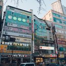스위트리빙텔 - 구리시 체육관로171번길 12 | 스위트리빙텔