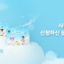 핑거소프트 이미지