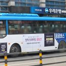 1069호 네이버블로그