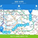 중곡역-32 이미지