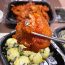 증평맛집) 김선생 불닭발에서 집에서 맛있고 편안하게 먹기!