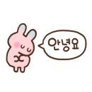 (주)이마트통영점 이미지