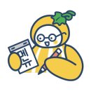 온트리플렉스 이미지
