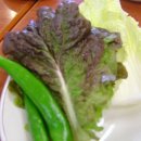 평촌왕소금구이 이미지