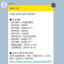 엘에스머트리얼즈(주 이미지