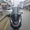 블랙바이크