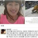 서울시 성동구 옥수동 중앙하이츠아파트 사태를 통해 세월호를 바라본다 이미지