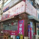 연세허브치과의원 이미지