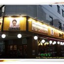 홍어와탁주 이미지