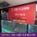 (주)유앤아이미디어벤처 이미지