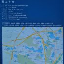 낙생대공원 이미지