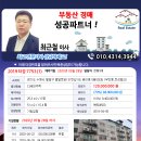 수원시 팔달구 팔달문로131번길 이미지