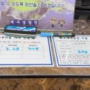 한라노래연습장 이미지