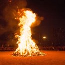 정월대보름 전통민속놀이 재연 이미지