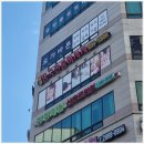 스피드메이트 이마트 광명소하점 | 소하동 이마트 옆 숨은 고수,광명발마사지 15년 내공의 손맛에 감동한 후기