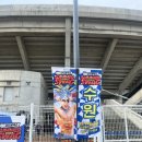 풍년참숯불갈비 | 우만동] 월드컵경기장 근처 맛집 30년 전 수제 숯불갈비 우만동 고기맛집, 풍년숯불갈비 내돈내산 후기