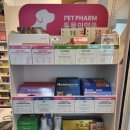 논현바른약국 이미지