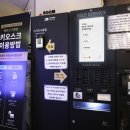 오투호텔 이미지