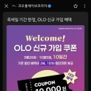 양운로 87 이미지