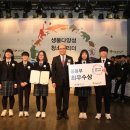 대전문화여자중학교 이미지