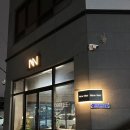 광주 화정동 [리베르띠], 카페 [New Way] 방문 후기 🤭 (일상도 포함)