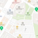 엘리트 태권도 점프 윙스 줄넘기 클럽 이미지