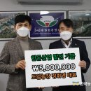 도암농장 이미지