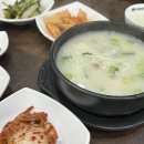 홍천냉면 이미지