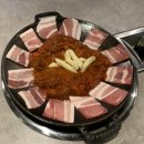 쭈꾸삼겹