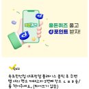법무법인푸른 이미지