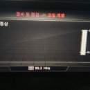 배곧엠플러스정비센터 이미지