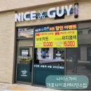 이상은헤어샵