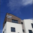 온뜨레피움어린이집 이미지