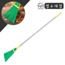 월드크린환경
