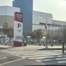삼성수퍼 | 울산 북구 모다아울렛 6층 테슬라 수퍼차저 이용 후기 슈퍼차저 충전 방법 안내