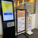 대전광역시 어린이회관 그린나래홀 이미지