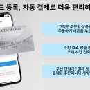 월드클래스PC방 이미지