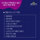 마음북스랩 이미지