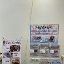 멍뷰티샵 이미지