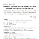 서면행정복지센터 대회의실 이미지