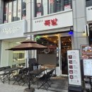 야식엔공간 이미지