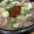 인하순대국 - 서초구 반포대로28길 21-4 | 인하순대국