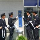 읍내 지구대 이미지