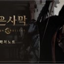 신도림롯데(아) 이미지