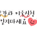 온리원 키즈풀빌라 이미지