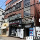 브라운 돈가스 | [삼성동 브라운돈가스 선릉점] 선릉역 직장인이 추천하는 추억의 경양식 돈가스