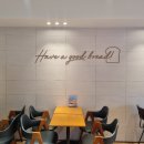 뚜레쥬르 (등촌역점) 이미지