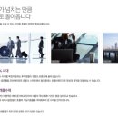 골든튤립인천에어포트호텔 이미지