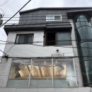 코르브(CORVE) - 강남구 | 신사역 미용실 코르브 (corve) : 강하라 디자이너 컷+애쉬브라운 염색 후기
